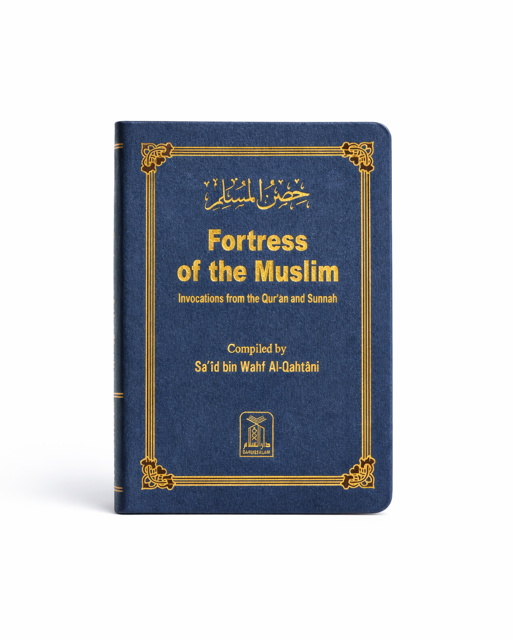 Fortress of the Muslim – Leatherback (Blue)