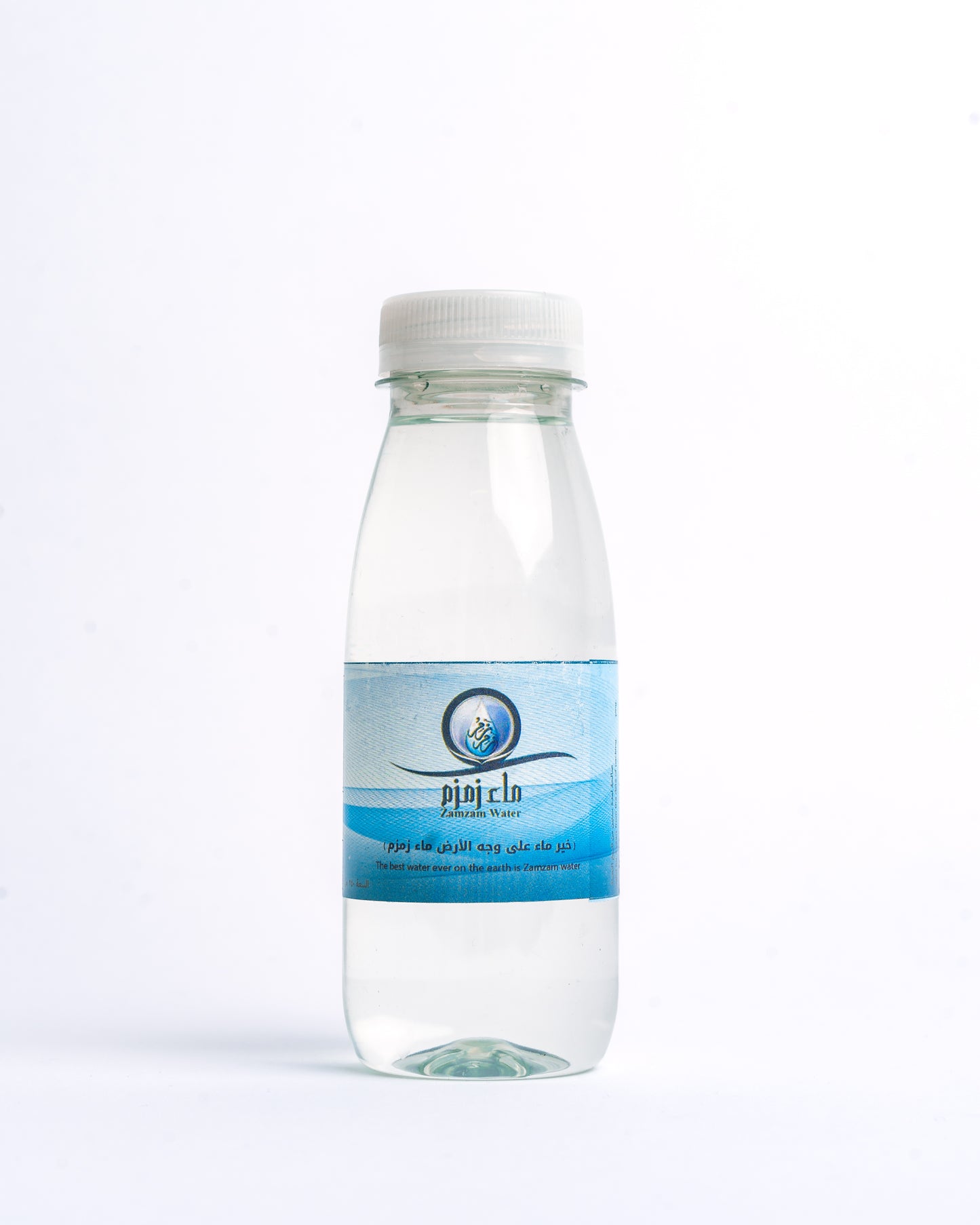Zamzam Water (250ml)