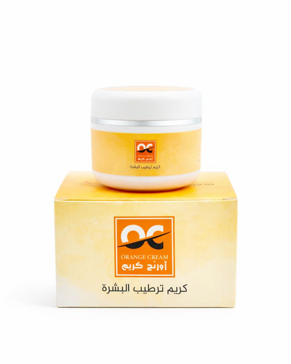 Madinah Orange Cream (50g)