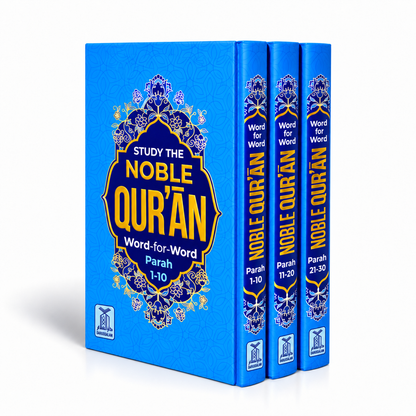 Study the Noble Qur'an Word-for-Word – 3 Volume Set