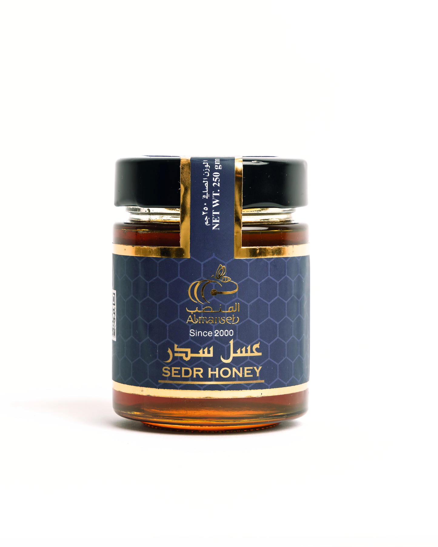 Almanseb Sidr Honey (250g)
