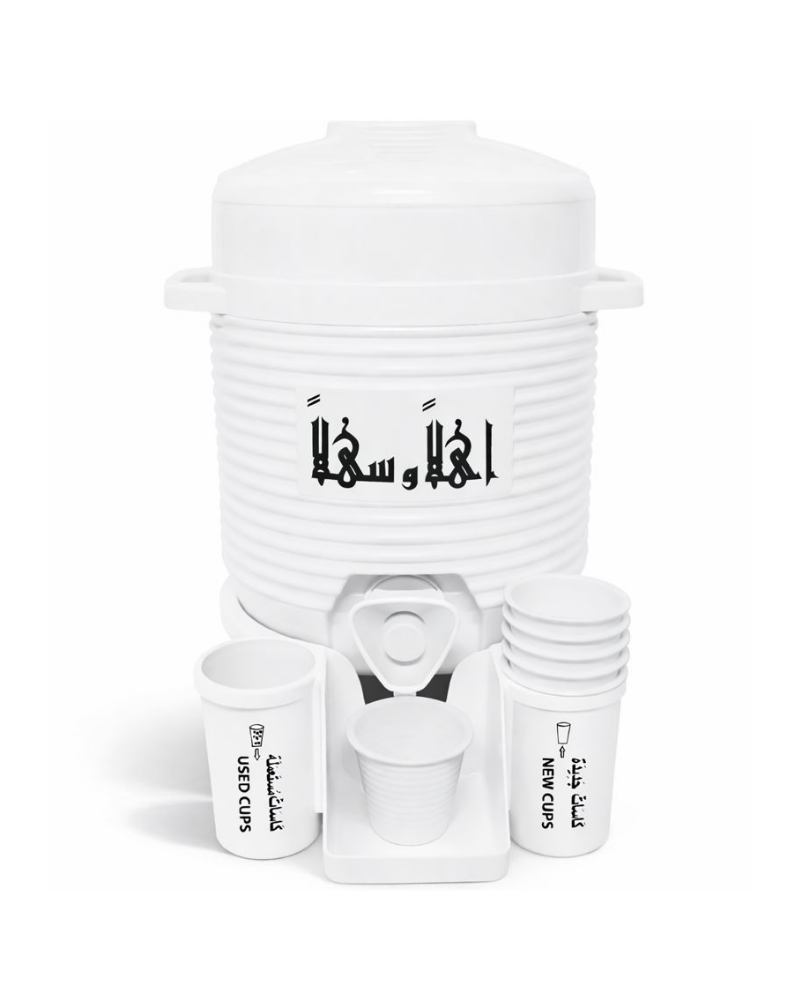 Mini Zamzam Water Dispenser 2L (White)